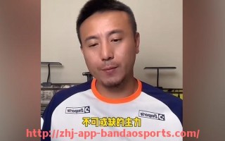 半岛体育app-CBA足球第一阶段：赛季初的精彩表现与分析