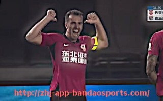 半岛体育app-火箭队球服女生款介绍及官方购买渠道