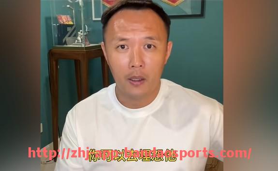 半岛体育app-NBA火箭队现有队员的全面介绍及数据统计
