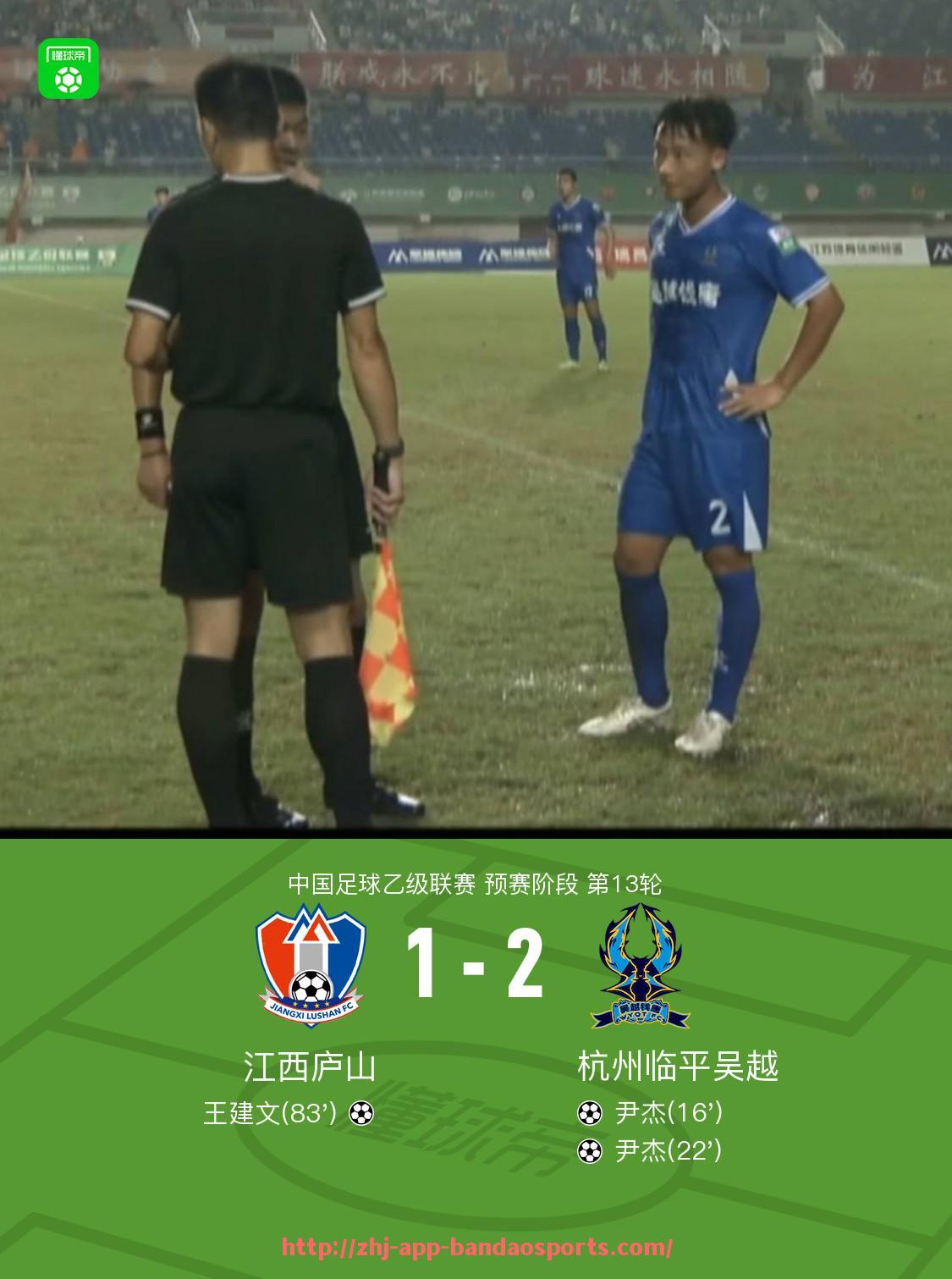 半岛体育app-2017年欧冠央视转播安排及收看指南