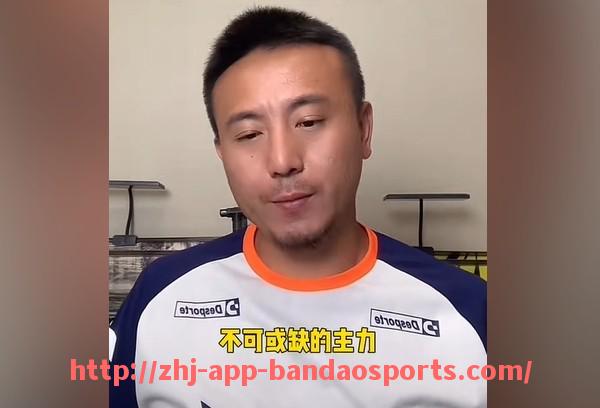半岛体育app-CBA足球第一阶段：赛季初的精彩表现与分析