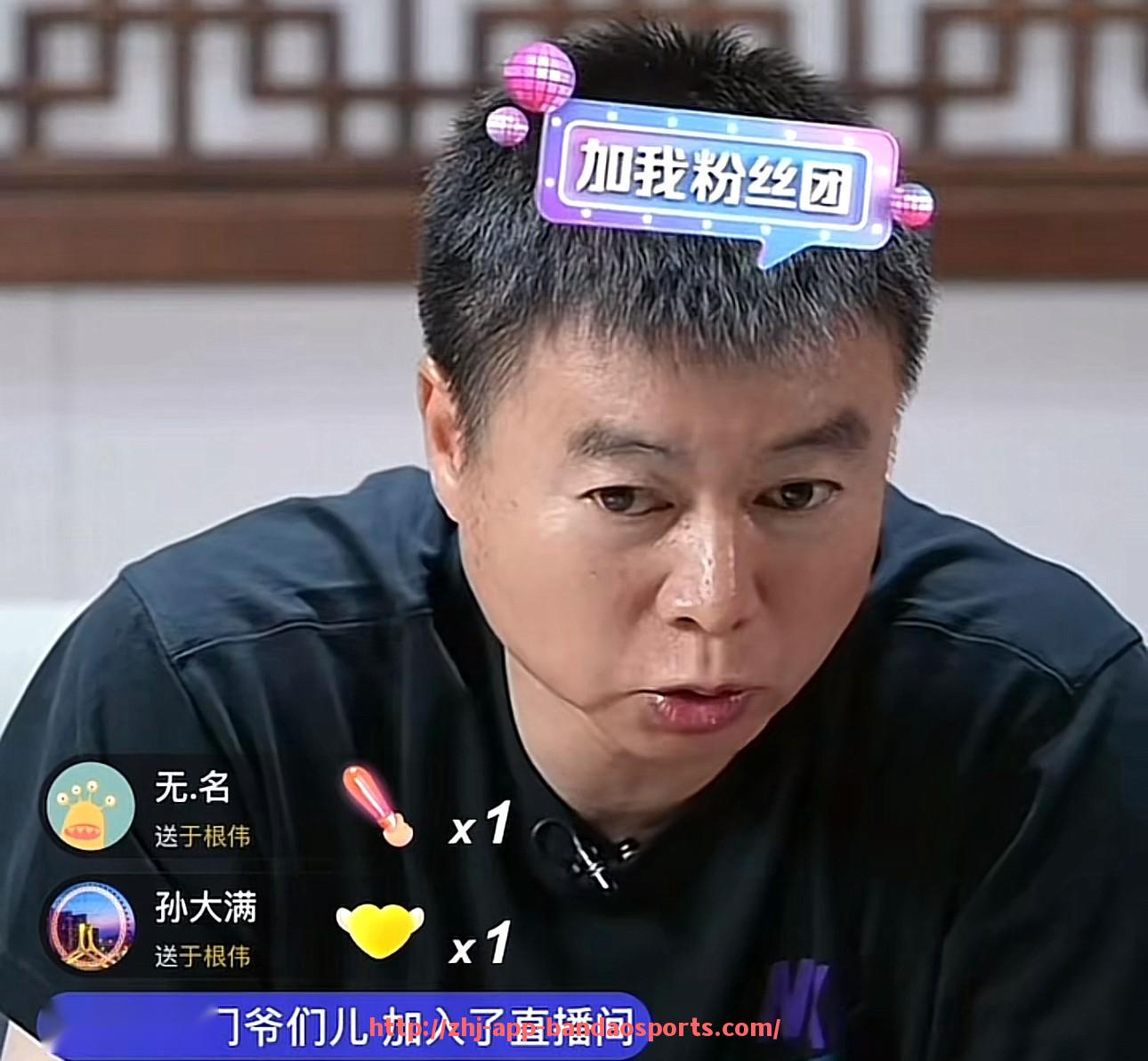 半岛体育app-球场潮流风向标：世俱杯球衣在足球潮流中的引领作用